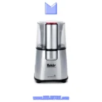 آسیاب قهوه فکر مدل AROMATIC