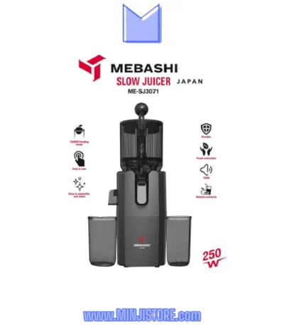 عصاره‌گیر مباشی مدل ME-SJ3071