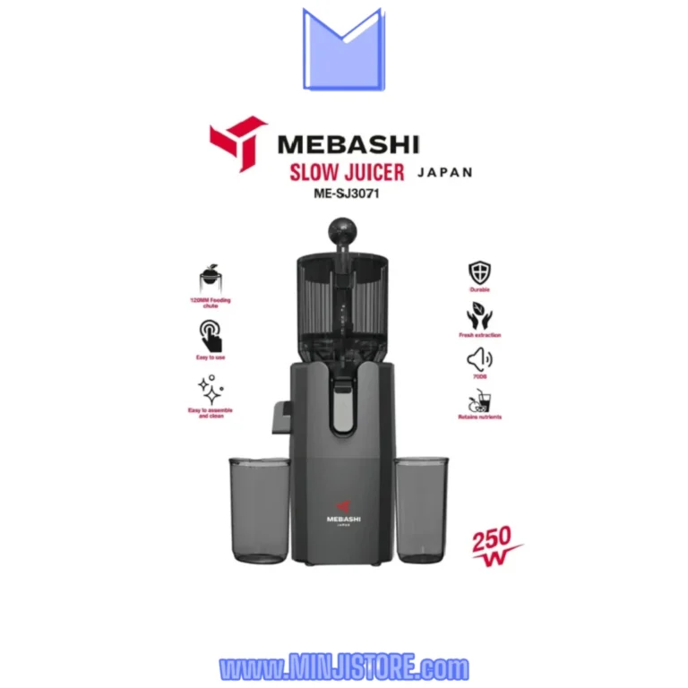 عصاره‌گیر مباشی مدل ME-SJ3071