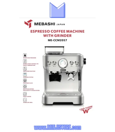 اسپرسوساز مباشی مدل ME‑CCM2057