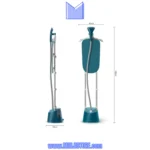 بخارگر فیلیپس مدل STE1040