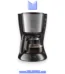 قهوه ساز فیلیپس مدل HD7462