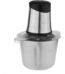 خردکن 3 لیتری گوسونیک مدل 903