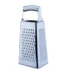 رنده استیل مستطیل بزرگ UN- 2210