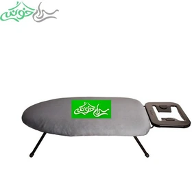 280x280 میزاتو یونیک کد UN-7092 با پایه کوتاه از فلز