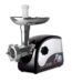 چرخ گوشت BT-8053