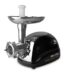 چرخ گوشت BT-5053